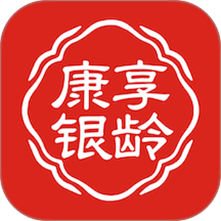 康享银龄 v1.0.3