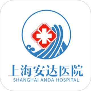 上海安达医院 v2.9.8 安卓版