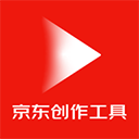 京东直播app客户端 v5.10.2 最新版