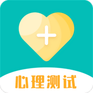 MBTI心理测试软件 v3.80 安卓版