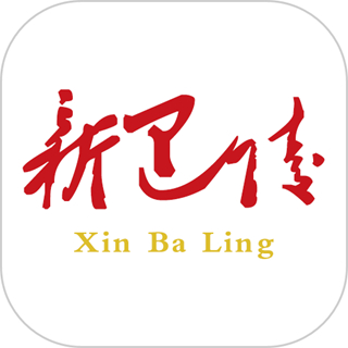 新巴陵客户端 v5.0.0