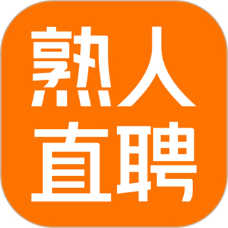上海熟仁直聘 v9.0.25 官方安卓版