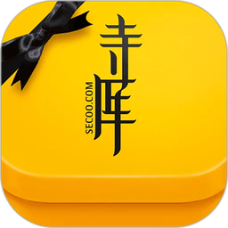 寺库奢侈品商城 v8.0.96 官方安卓版