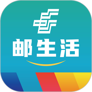 邮生活平台 v3.8.6