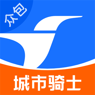 饿了么骑士众包app新版 v10.0.3 官方安卓版