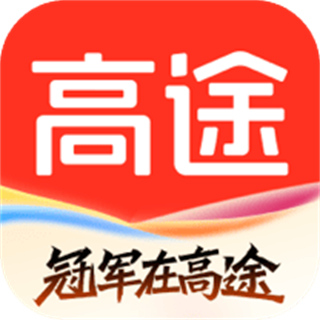 高途课堂平板电脑app v5.90.54 安卓版