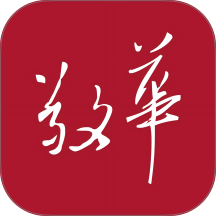 敬华 v1.3.10
