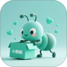 小蚂蚁购物 v1.0