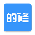 的修 v7.2.3