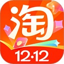 淘宝网上购物 v10.56.0最新版