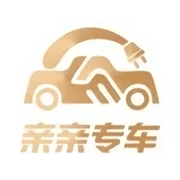 亲亲专车 v2.0.2 安卓版