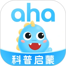 ahakid启蒙 v7.9.9