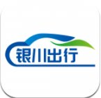 银川出行 v1.0.0 安卓版