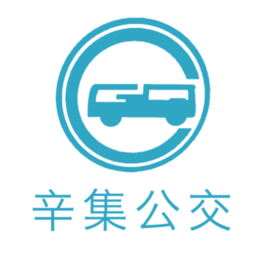 辛集公交车掌上公交 v2.0.0.2 安卓版