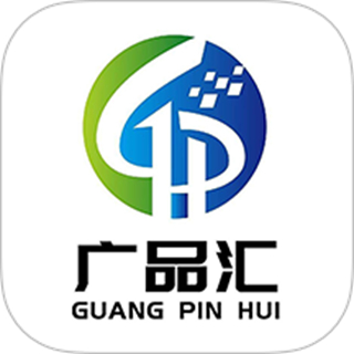 广品汇 v1.0.0