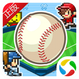 棒球部物语debug版 v1.3.5