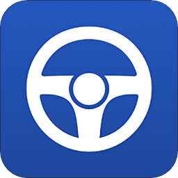 乐山交通服务最新版 v1.0.3 最新版