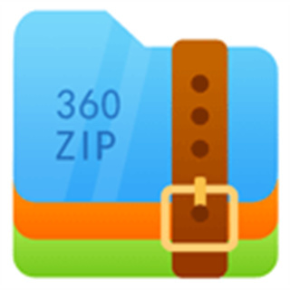 360解压缩 v1.1