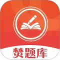 焚题库 v3.9.16