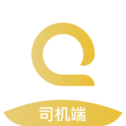 安易出行司机端(安易司机) v5.30.0.0002 安卓版