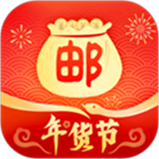 邮掌柜手机版 v5.0.2