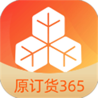 订货365 v3.2.6