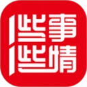 一些事一些情 v2.4.3