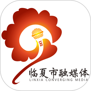 新临夏客户端 v3.3.4