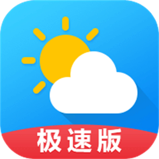 天气预报大字版官方版 v8.9.5 安卓版