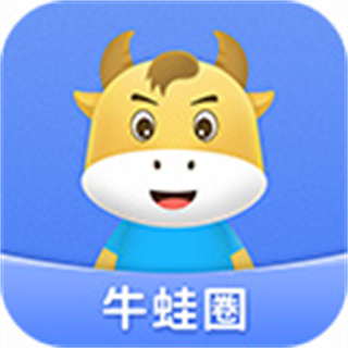 牛蛙圈 v1.1.198