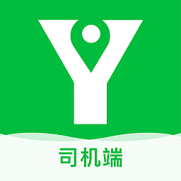 易通司机 v2.2.0 安卓版