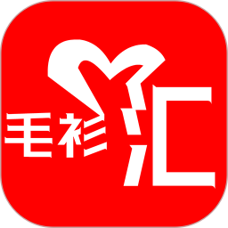 毛衫汇 v3.0.6