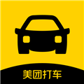 美团打车 v3.0.0