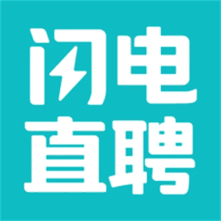 闪电直聘 v3.1.0