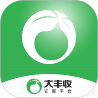 大丰收农服平台 v2.5.4