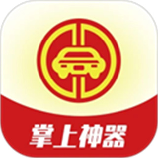 掌上神器 v1.7.37