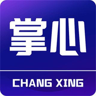 掌心长兴app正版 v5.4.3