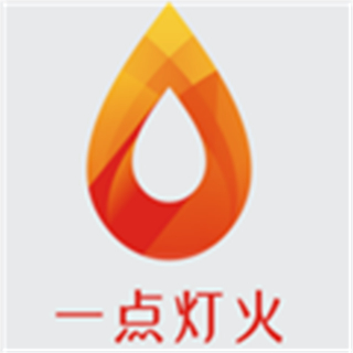 一点灯火 v1.20