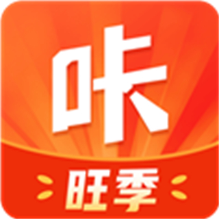 咔咔有单 v7.18.5