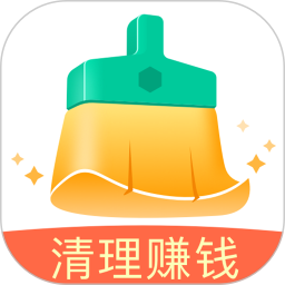 趣清理app v1.4.6.2 安卓版