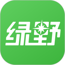 绿野户外运动app v0.6.7 安卓版