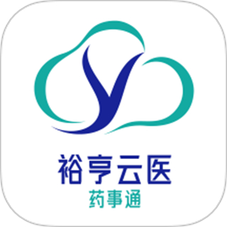 裕亨云医药事通 v1.0.0