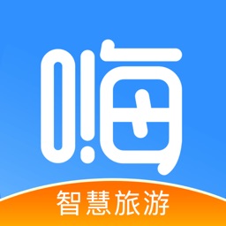 嗨走旅行 v3.4.0 官方安卓版