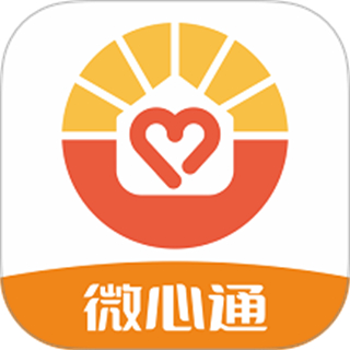 微心通 v3.1.7