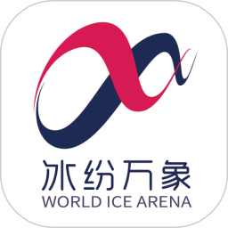 冰纷万象 v1.4.66