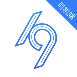 K9用车司机端 v6.40.5.0005 安卓版