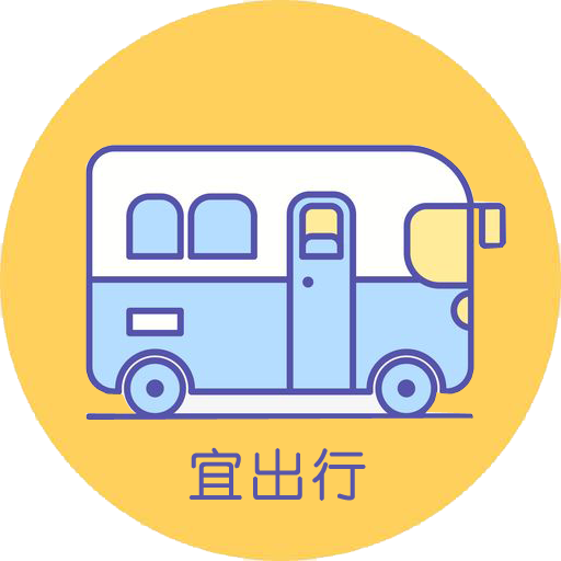 宜出行app v2.7.0 安卓版