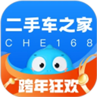 二手车之家 v8.78.5