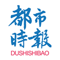 都市时报 v7.4.3