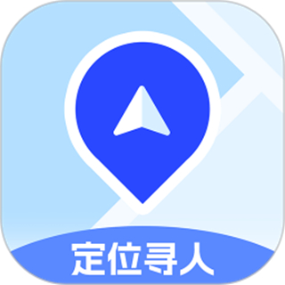 追迹定位 v3.3.0